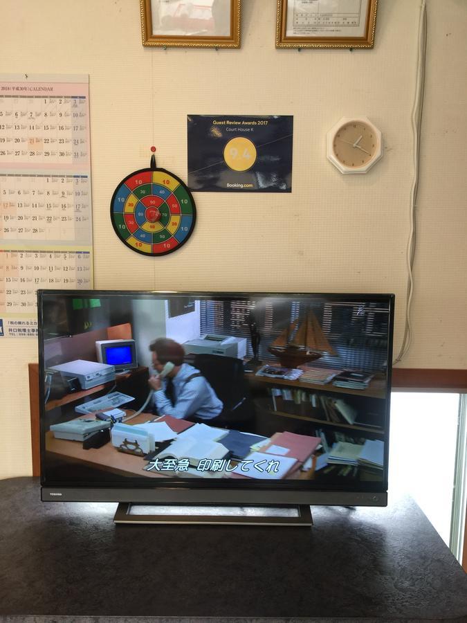 Willa Court House K Uruma Zewnętrze zdjęcie